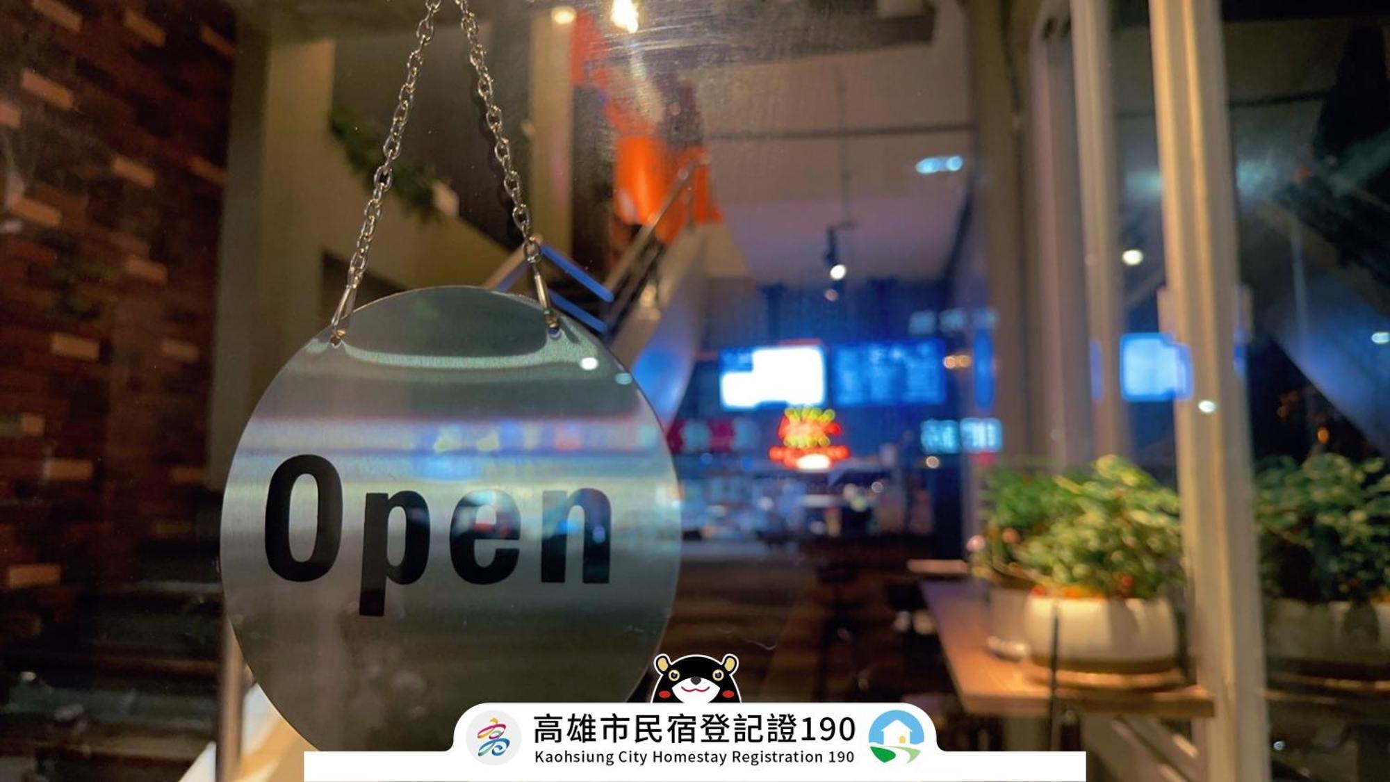 Like Hostel & Bar Lounge Kaohsiung Exterior photo